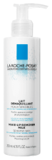 Physiologique Cleansing Milk 200 ml Physiologique Cleansing Milk 200 ml