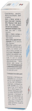 Ureadin Eye Contour Gel Cream 15 ml Ureadin Eye Contour Gel Cream 15 ml