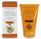 Solar Tan Accelerator Cream