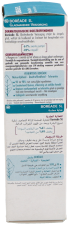 Boreade Sl Smoothing Care 40ml