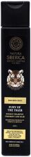 For Men Only 2-in-1 Tiger's Fury Energizing Shampoo 250 ml