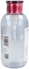 Sensibio H2O Makeup Remover 500 ml Sensibio H2O Makeup Remover 500 ml