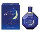 Varens D'Orient Saphir Eau de Parfum Spray 100 ml Varens D'Orient Saphir Eau de Parfum Spray 100 ml