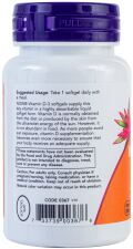 Vitamin D3 2000 IU 120 Softgels Vitamin D3 2000 IU 120 Softgels