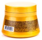 Mythic Oil Thick Hair Mask