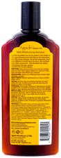 Moisturizing Shampoo Argan Oil 366 ml