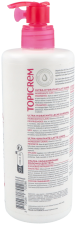 Ultra Moisturizing Body Milk 500 ml Ultra Moisturizing Body Milk 500 ml