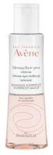 Yeux Intense Makeup Remover 125 ml
