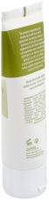 Med Epitelium Cream Dermorepair Treatment 50 ml