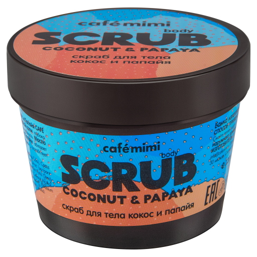 Coconut and Papaya Body Scrub 120 gr