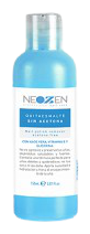 Acetone Free Nail Polish Remover