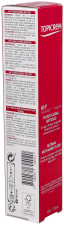 Ah3 Global Anti-Aging Cream Fluid 40 ml