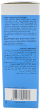 Pilopeptan Anti-Hair Loss Shampoo 250 ml