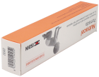 Nutracel Ointment 50 ml Nutracel Ointment 50 ml