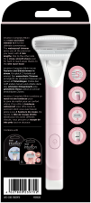 Intuition Complete Bikini Razor