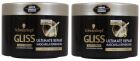 Gliss Ultimate Repair Mask Gliss Ultimate Repair Mask