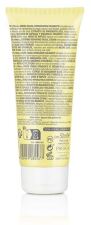 Soothing Repairing Baby Face Cream 50ml