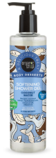Coconut Water Softening Shower Gel 280 ml
