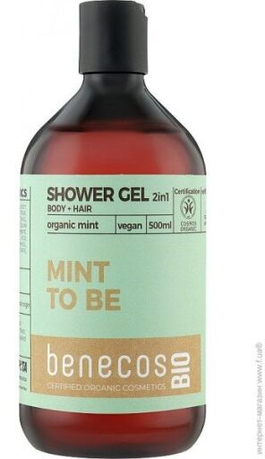 Benecos Bio Bath Gel 2 in 1 Mint
