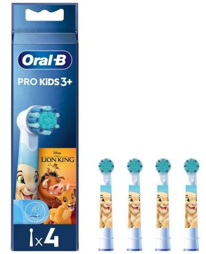 Lion King Replacement 4 Units