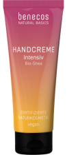 Intensive Shea Butter Hand Cream 75 ml Intensive Shea Butter Hand Cream 75 ml