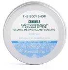Chamomile Cleansing Butter 20 ml